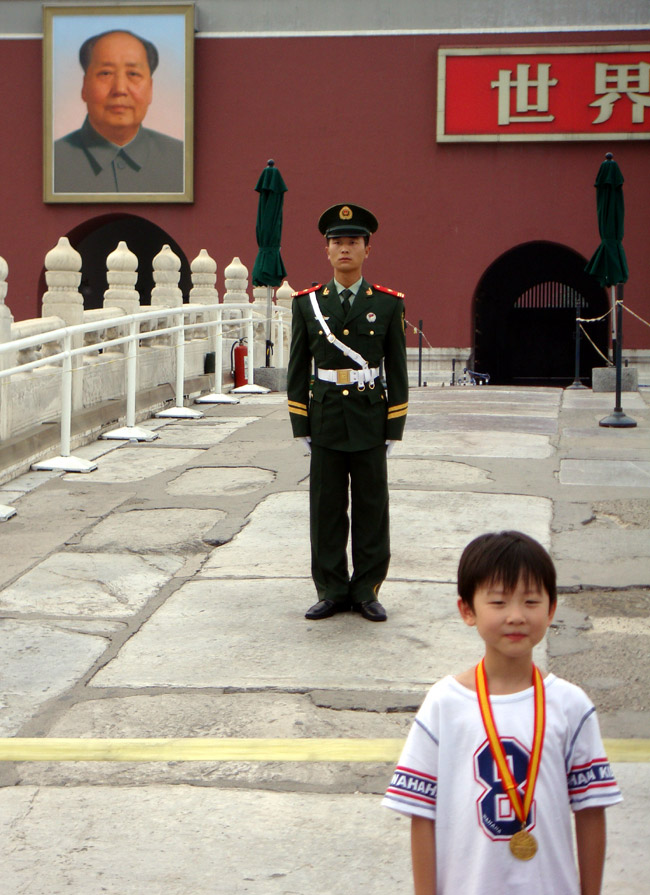 mao-guard-boy.jpg
